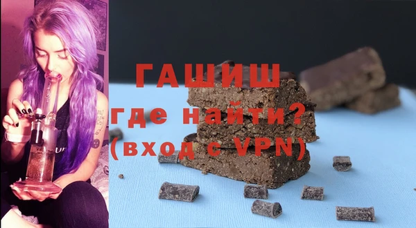 MDMA Белоозёрский