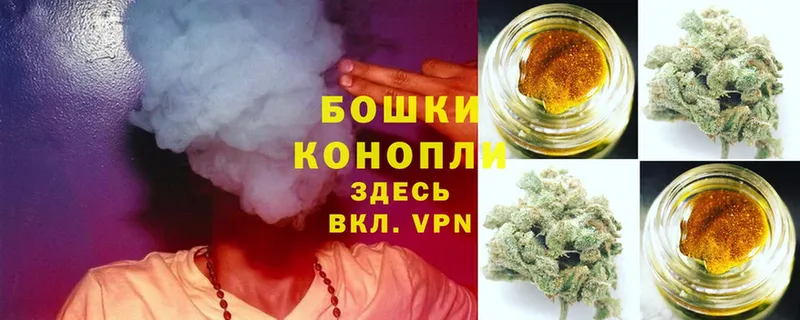 закладка  Краснослободск  Конопля LSD WEED 